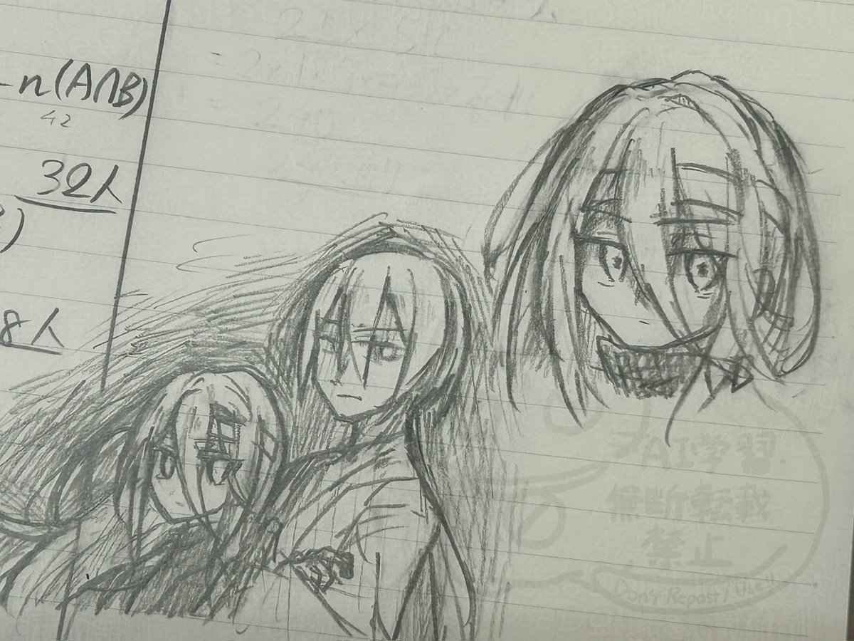 shiroart32's tweet photo. 夢に出てきた激メロ男女。
#イラスト　#rkgk   #illustration https://t.co/Qc3YUbmeOZ