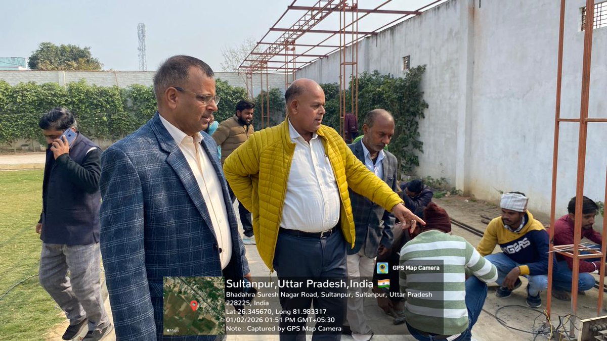 UP Khadi & Village Industries Board tweet media