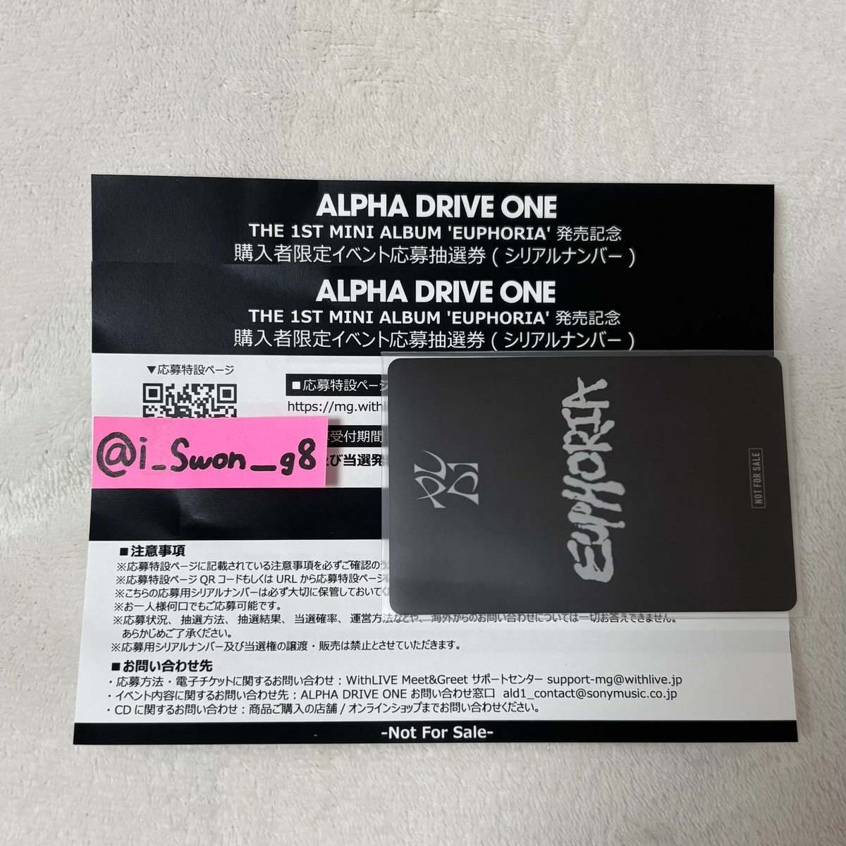 i_Swon__g8's tweet photo. ALPHA DRIVE ONE ALD1 EUPHORIA シリアル 買取 譲渡

【譲】シリアル未使用 2枚
【求】買取 3000円/

PayPayリンク(マネラ❌)
1枚ずつのお取引可能です🙆🏻‍♀️
お気軽にお声掛けくださいᕷ” https://t.co/Av1yi1sZZ6