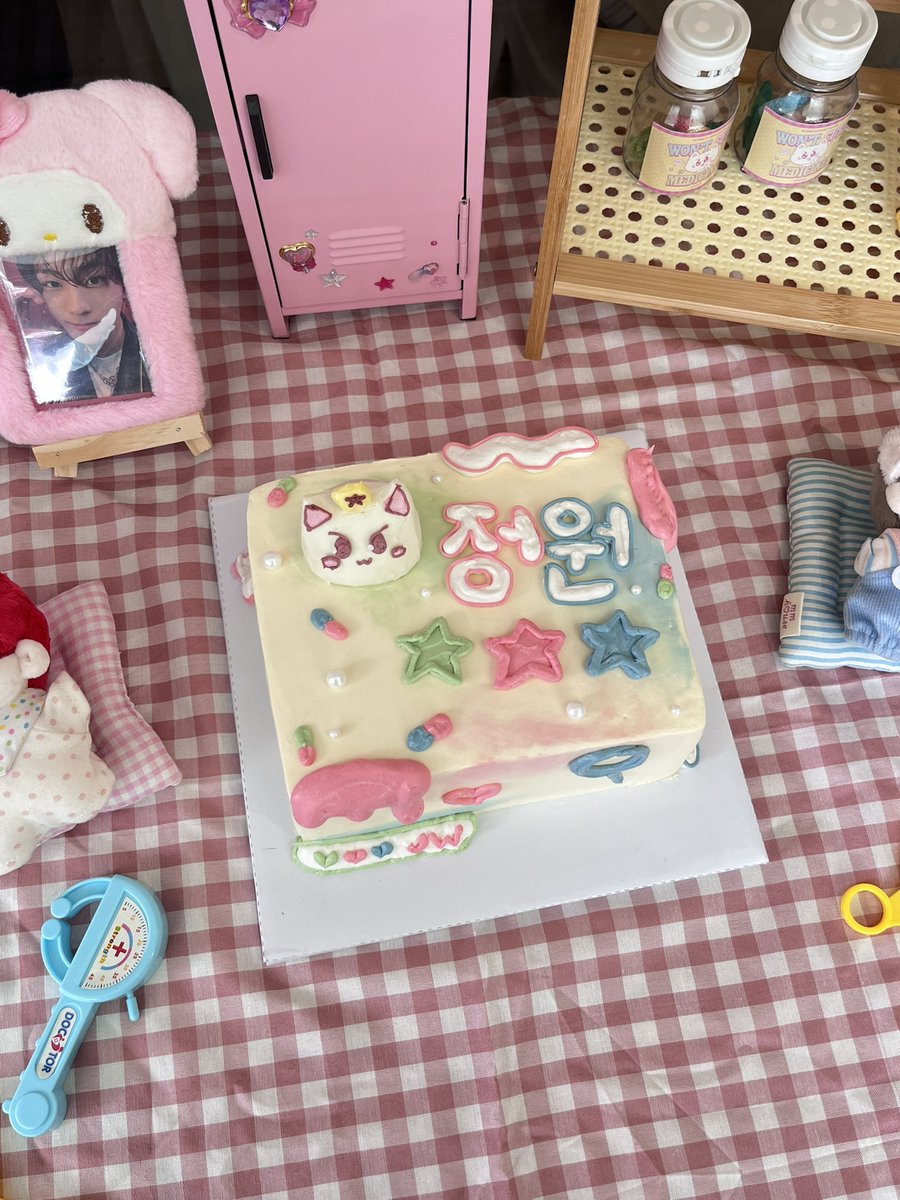 ️️️️
 ️️️️ ️️️️  𝑱𝒖𝒏𝒈𝒘𝒐𝒏’𝒔 𝑩𝒊𝒓𝒕𝒉𝒅𝒂𝒚 𝑪𝒂𝒇𝒆 𝑬𝒗𝒆𝒏𝒕
 ️️️️  ️️️️ ️️️️  ️️️️     Today’s dump
 ️️️️