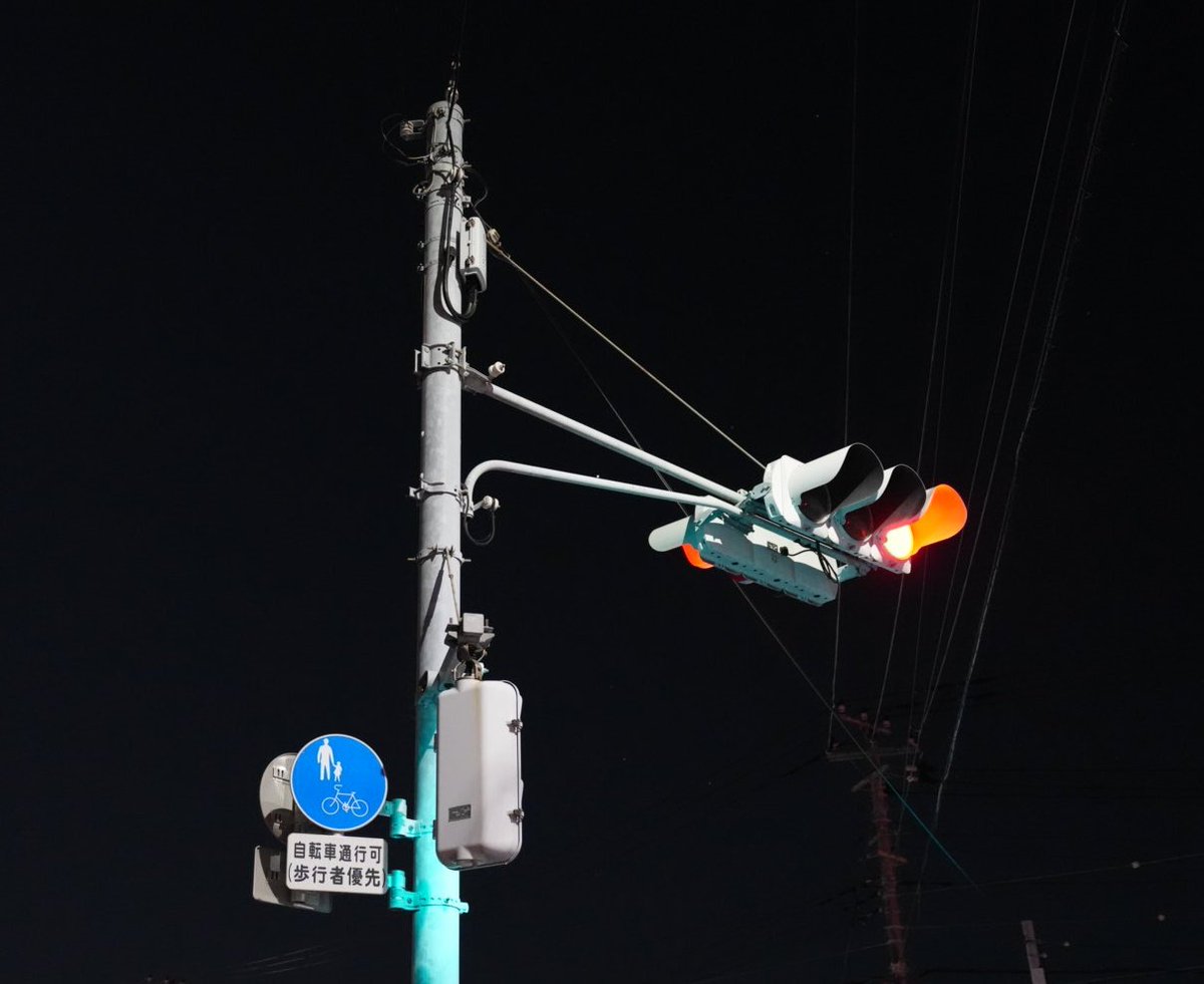 Lossiman tweet media