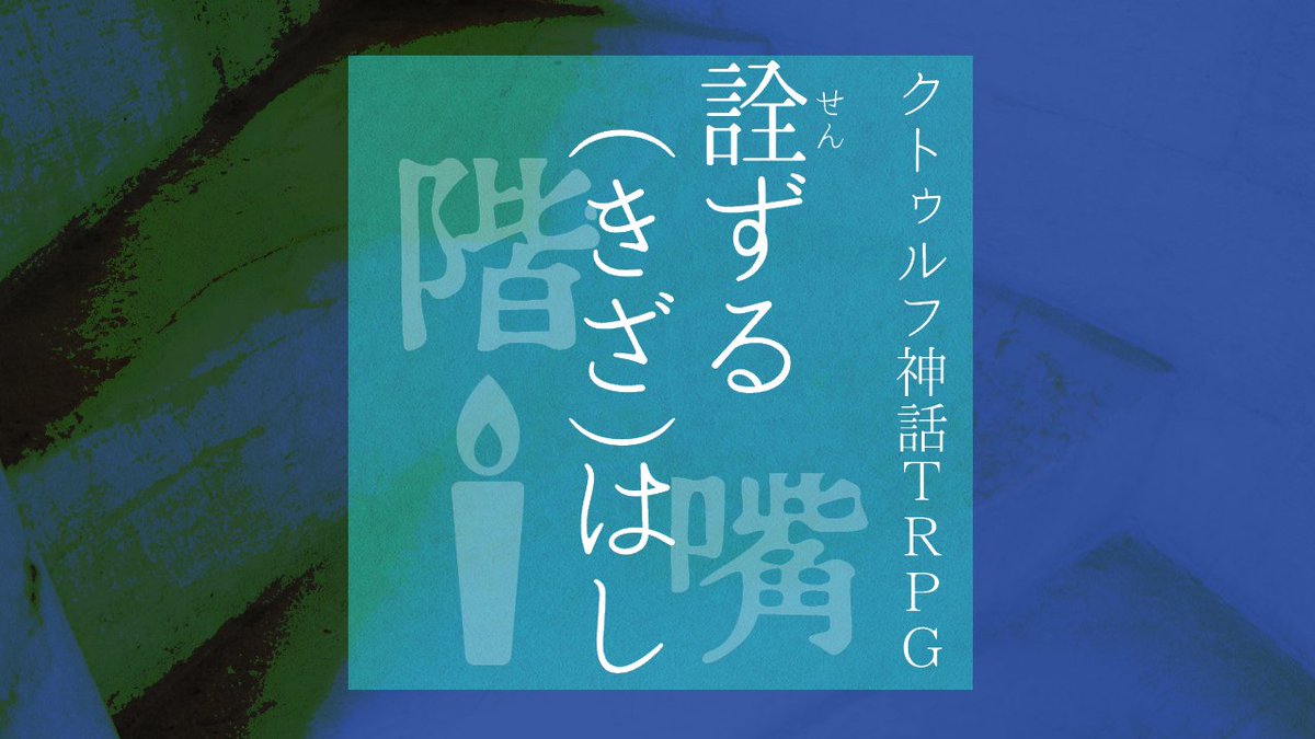 おさゆ tweet media