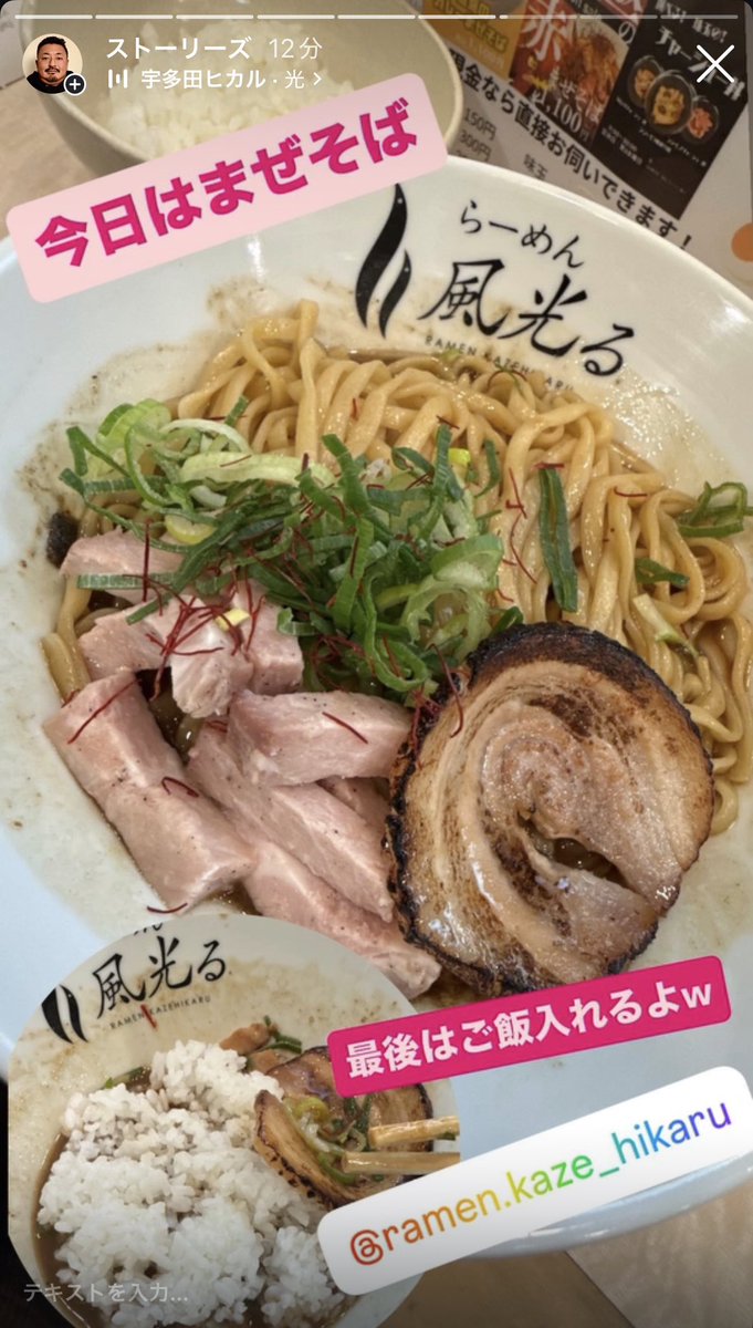 NOKOSUKE24 (@NOKOSUKE) / Posts / X