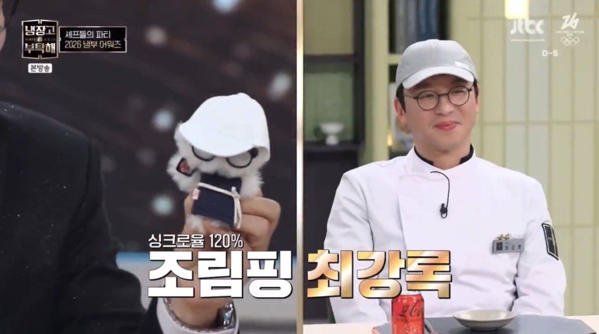 가쓰오부시 tweet media