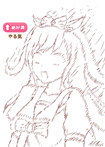 highcollarmobo's tweet photo. @takobutter https://t.co/M4EYJsorRP