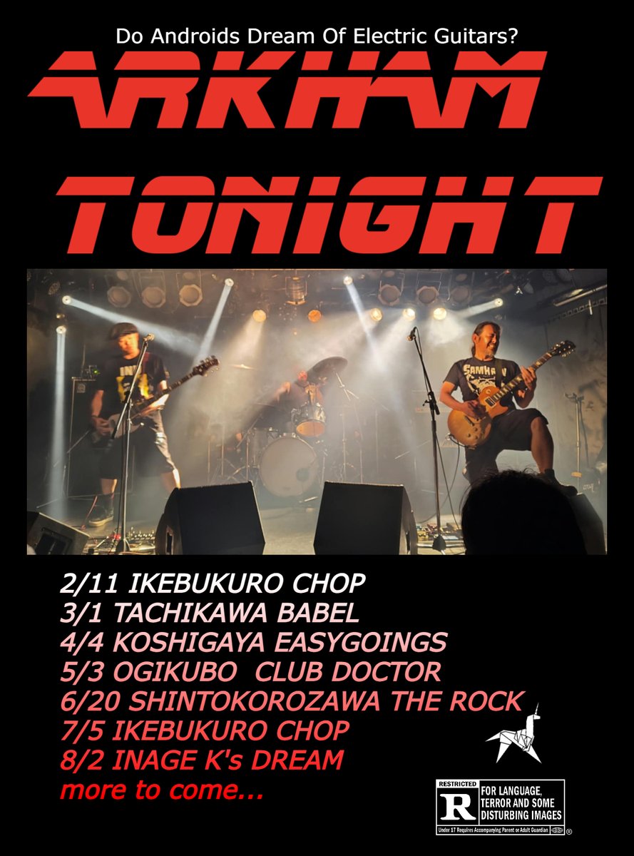 Tetsuya🔪Kaizu 🎃 (@ark_to69) / Posts / X