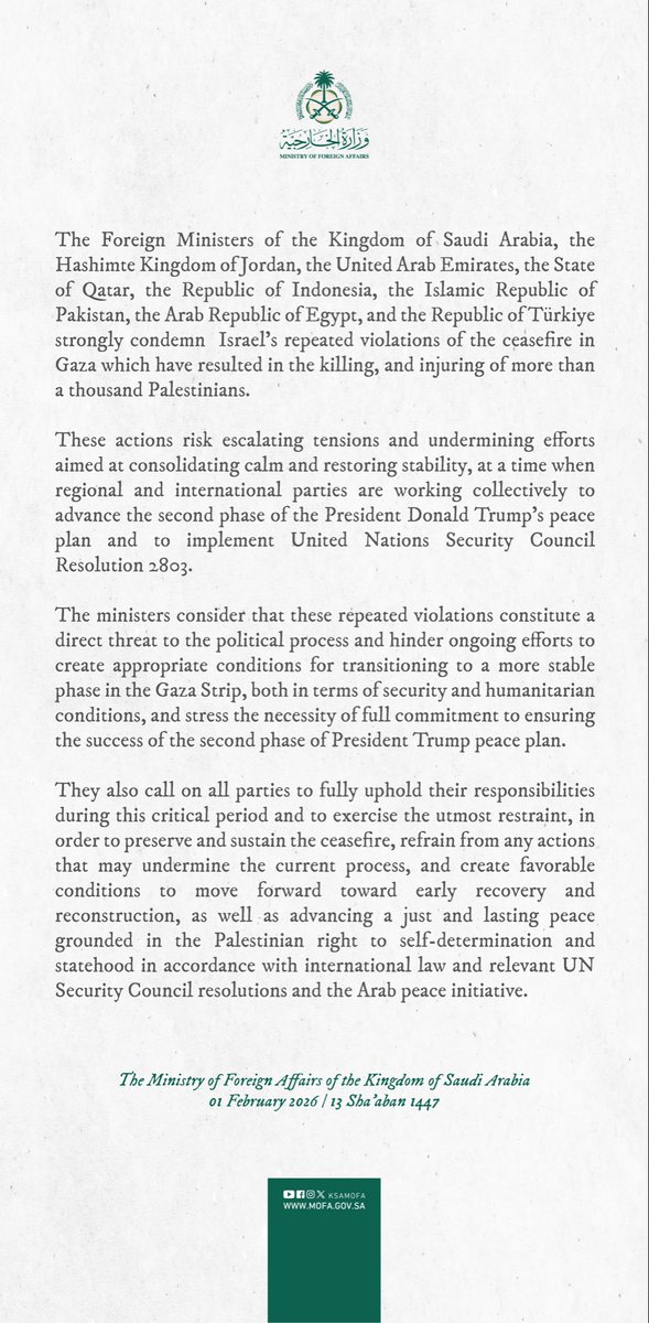 Foreign Ministry 🇸🇦 tweet media