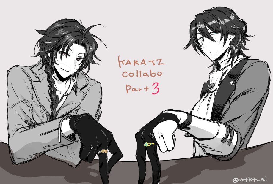 道喜太 tweet media