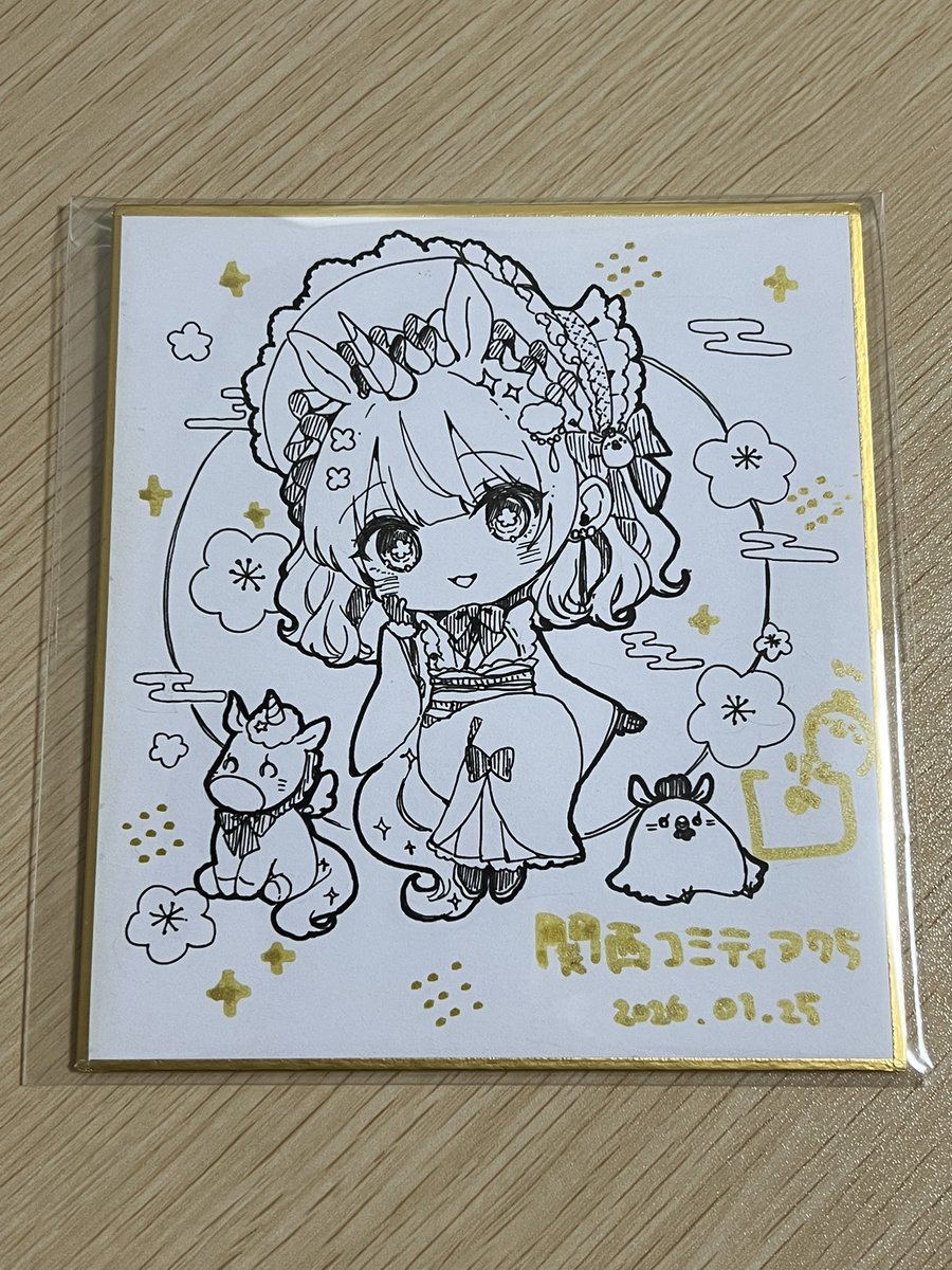 ぺこページ りの🐣VGGC11th【D-13】 (@rino_cnc2) / Posts / X