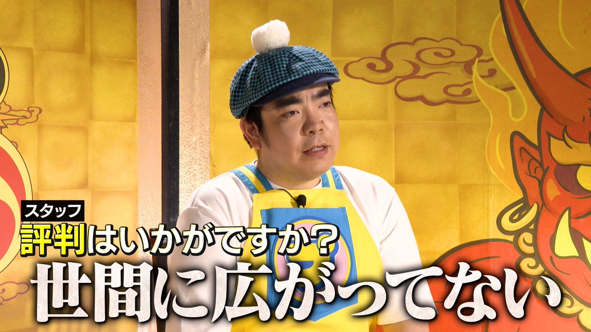 meiyo (@meiyo_music) / Posts / X