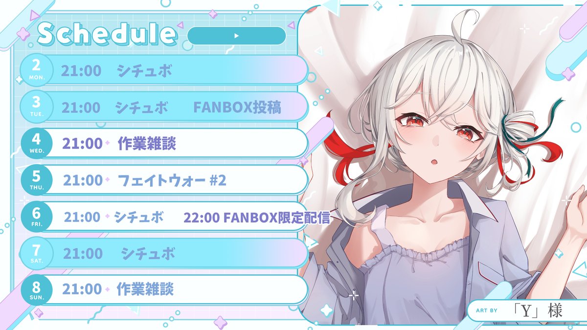 もいもい (@moimoipoland) / Posts / X