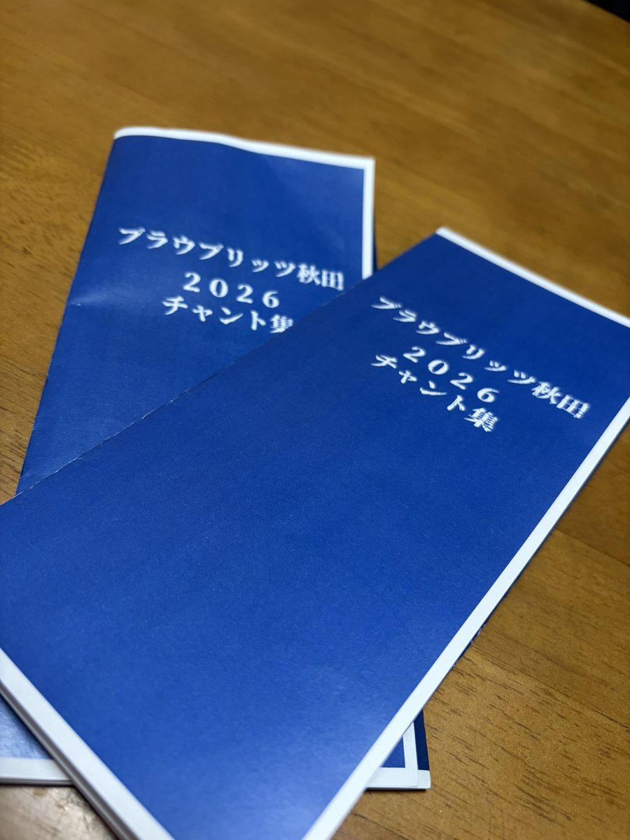 三つ折りにできるデザインなので、両面短辺とじの印刷がオススメです！
