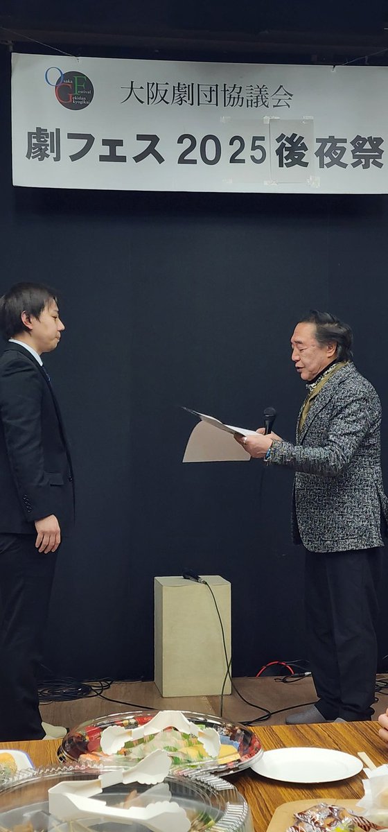 gokikai_5's tweet photo. ㊗️続報🎉
大阪劇団協議会の男優演技賞に『歌姫』四万十太郎役の中原央人が選ばれました！
戦争で記憶をなくした彼が「太郎」として高知の町で力強く生き、そして記憶が戻った時の切ない葛藤が高評価をいただきました☺️ https://t.co/NCc0HUe1HZ