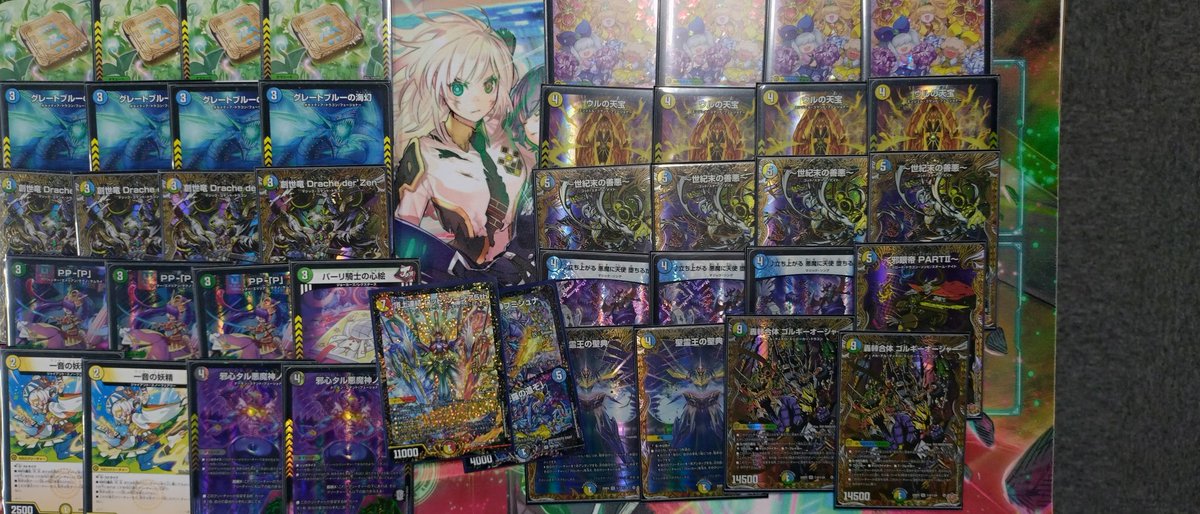 モリロコcs優勝
運王でした