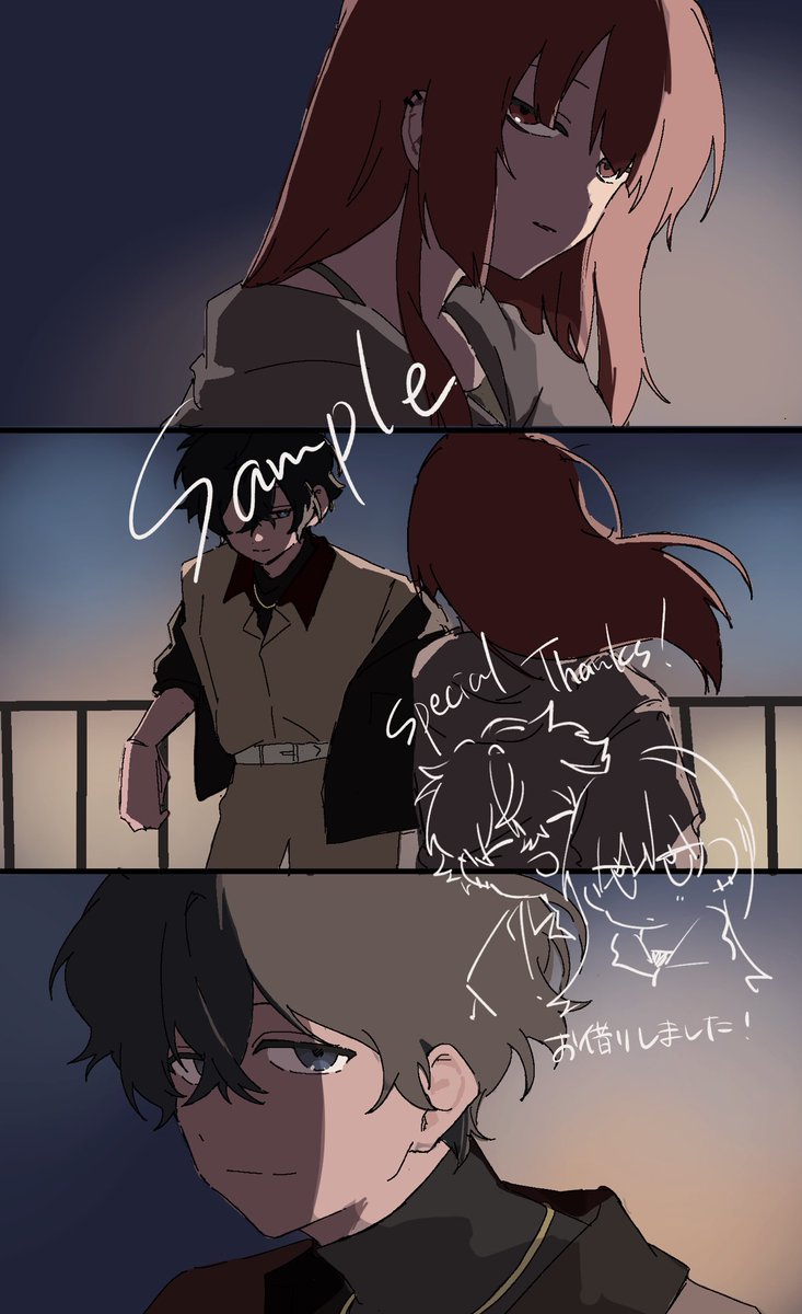 レッツゴー睡眠 tweet media