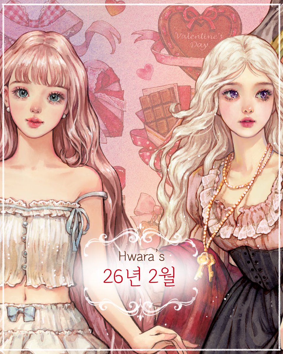 ✨화라✨ tweet media