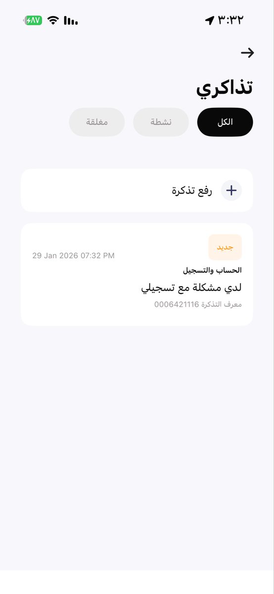 y_iiy7 tweet media