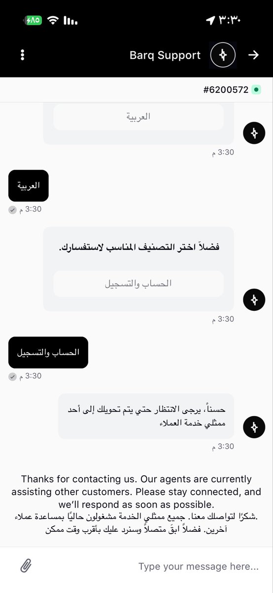 y_iiy7 tweet media