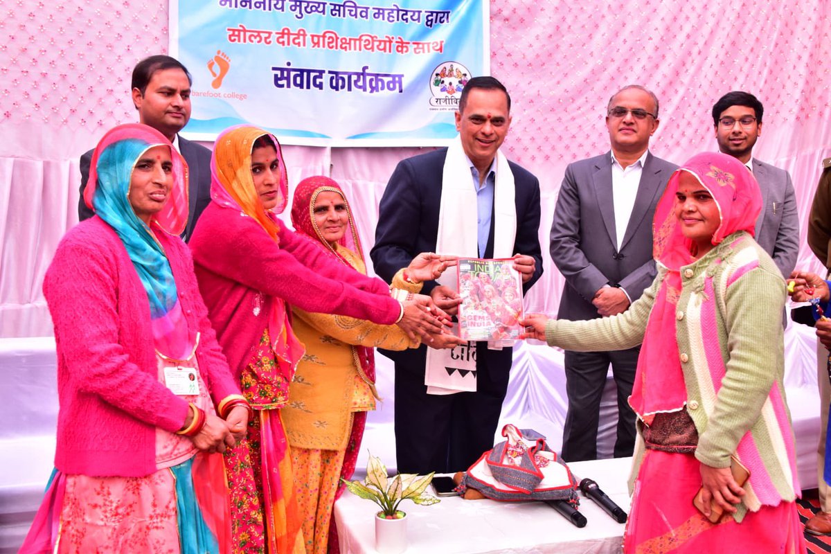 V.Srinivas IAS tweet media