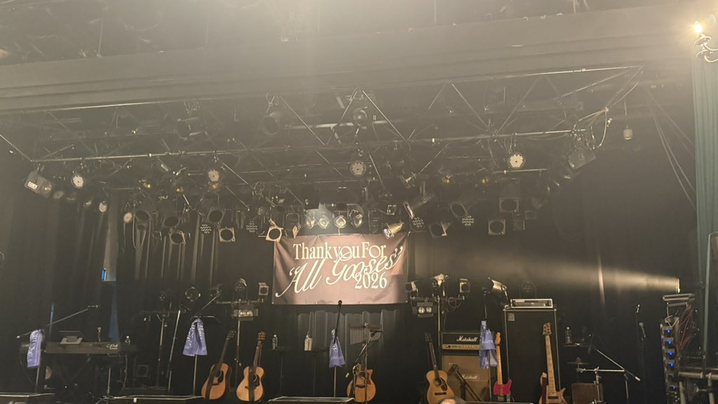 「Thank you For “All Gooses” 2026」大阪公演

これぞ大阪ライブ！と思わせてくれる、
手拍子、コール＆レスポンス、ボケとツッコミまで、会場全体が熱気に包まれた最高すぎるライブだった！
半袖なのに汗だくになるほど叫んで笑ってめちゃくちゃ楽しかった！！
東京ファイナルも楽しみ！
#PlayGoose