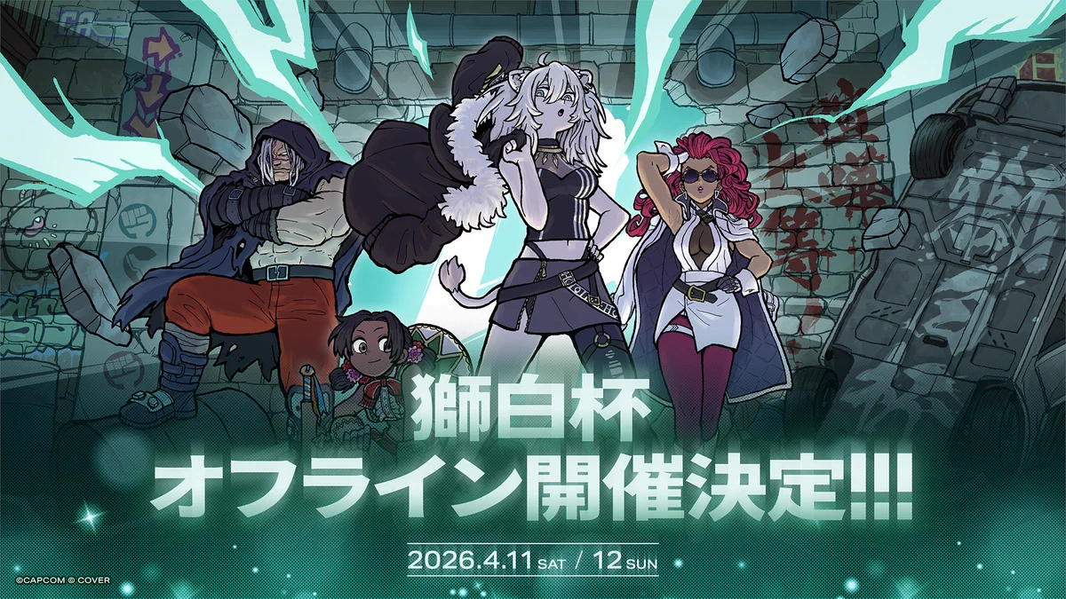 獅白ぼたん♌️9/19（土）19時から生誕ライブ配信！✨ホロライブ5期生