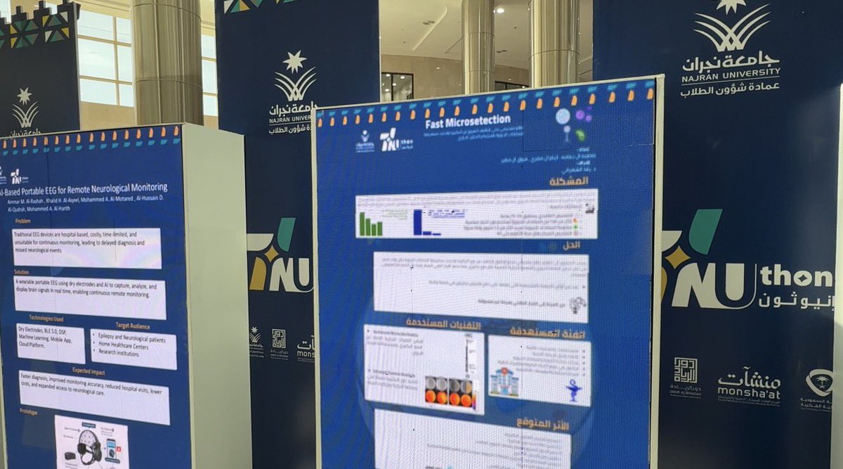 ‏FATIMAH tweet media