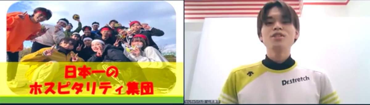 山本康平 tweet media