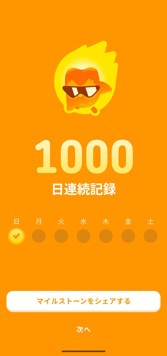 SplYgy25's tweet photo. https://t.co/QiEJxUrtxI