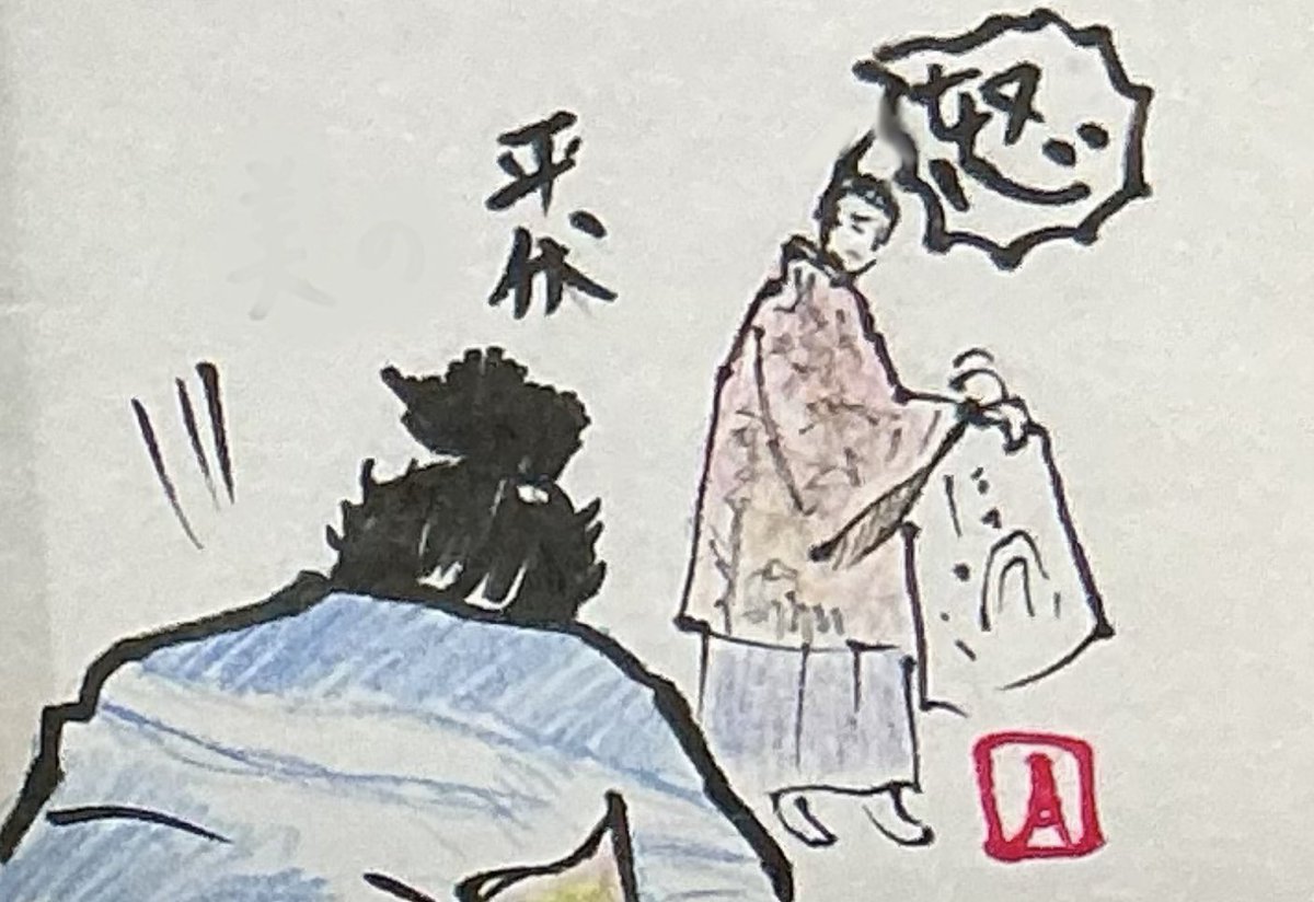 朧月夜 (@quZJ7Uwjix4020o) / Posts / X