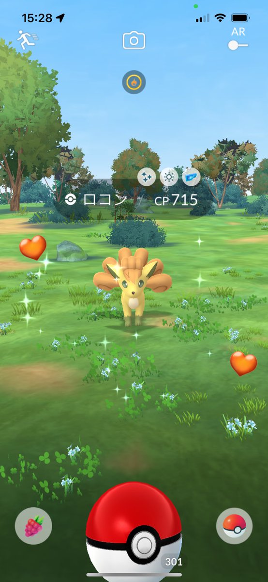 ゆあち tweet media