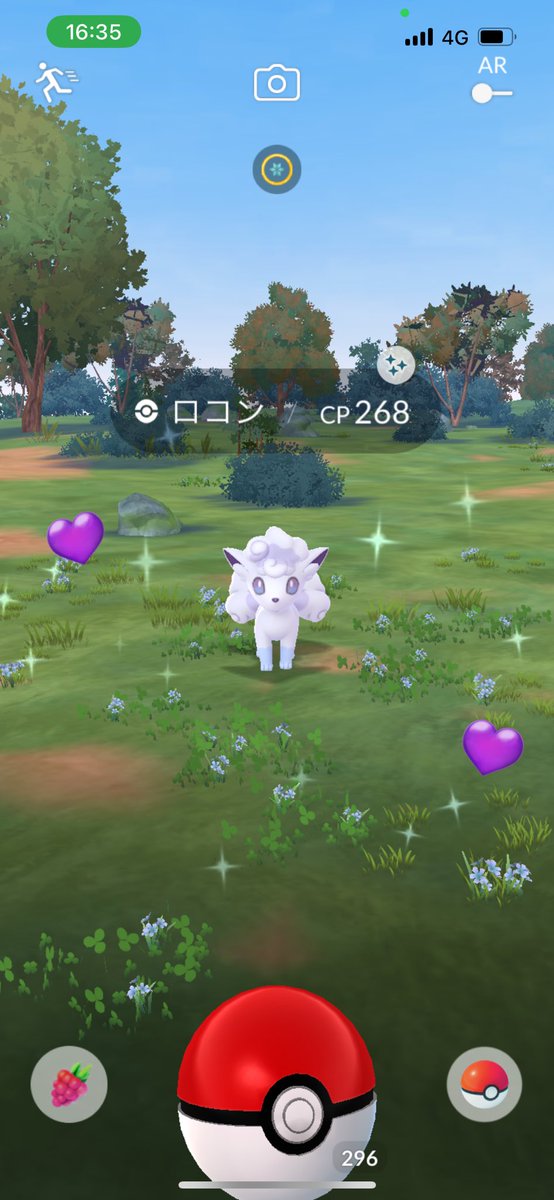 ゆあち tweet media