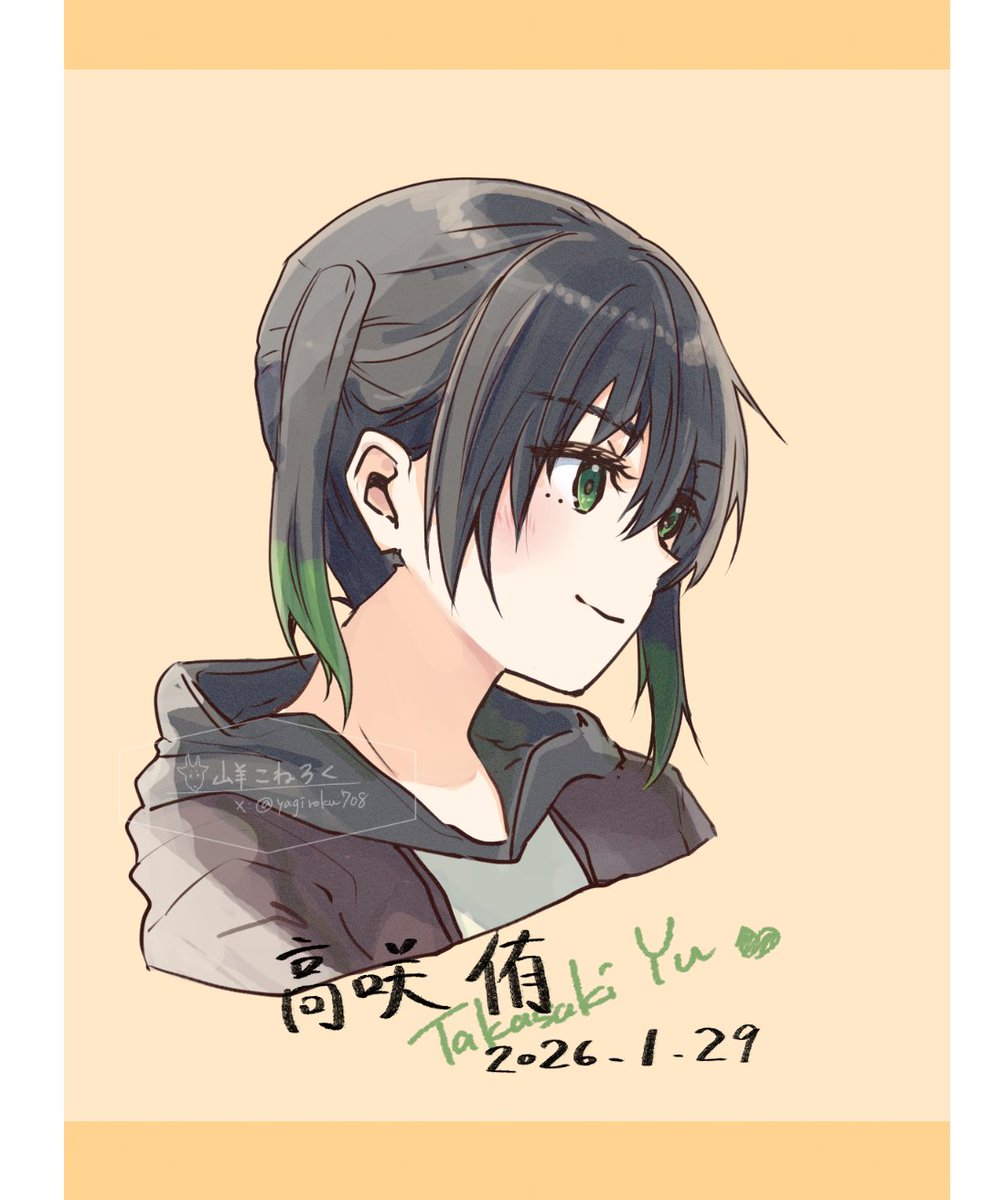 KeI. (@kei_fragments) / Posts / X