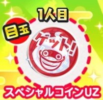 さぶとーます tweet media