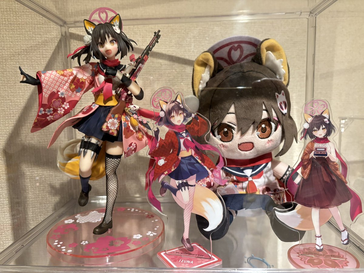 イェイ