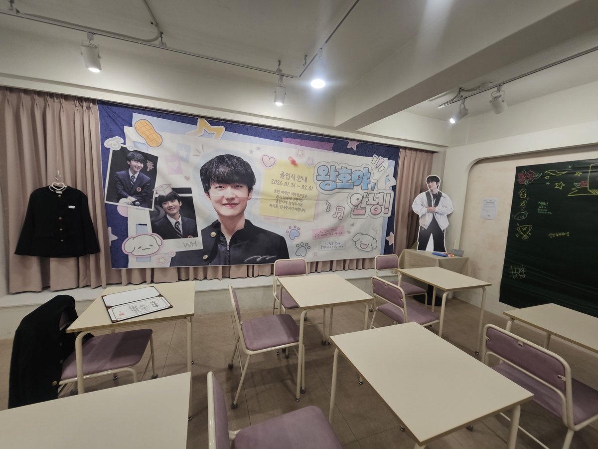 왕호야, 안녕! tweet media