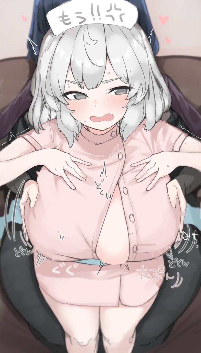 やる気ちゃんぐへへ…どんどんお胸おっきくしちゃおうねぇ..... 