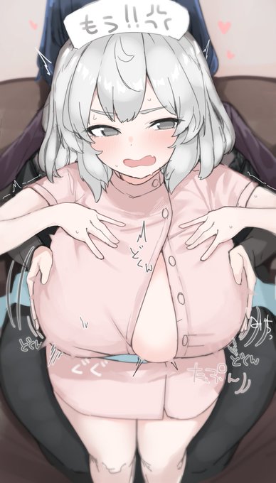 やる気ちゃんぐへへ…どんどんお胸おっきくしちゃおうねぇ..... 