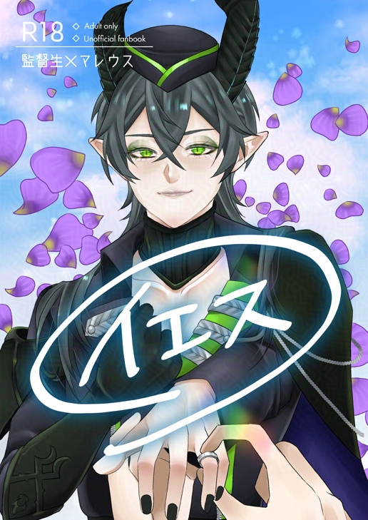 ぶぼ☕️2/8南4ふ58b (@bubobo1) / Posts / X