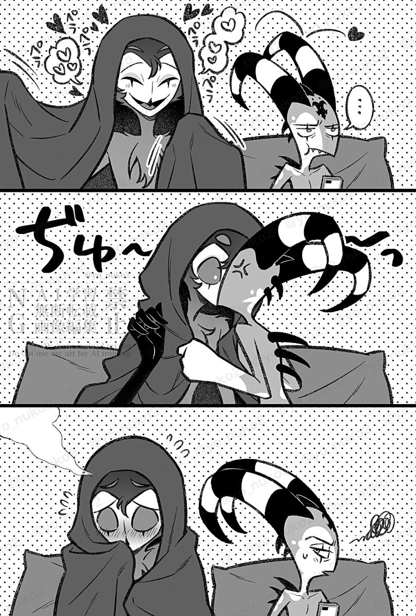 契約期♈️🦉
#stolitz 