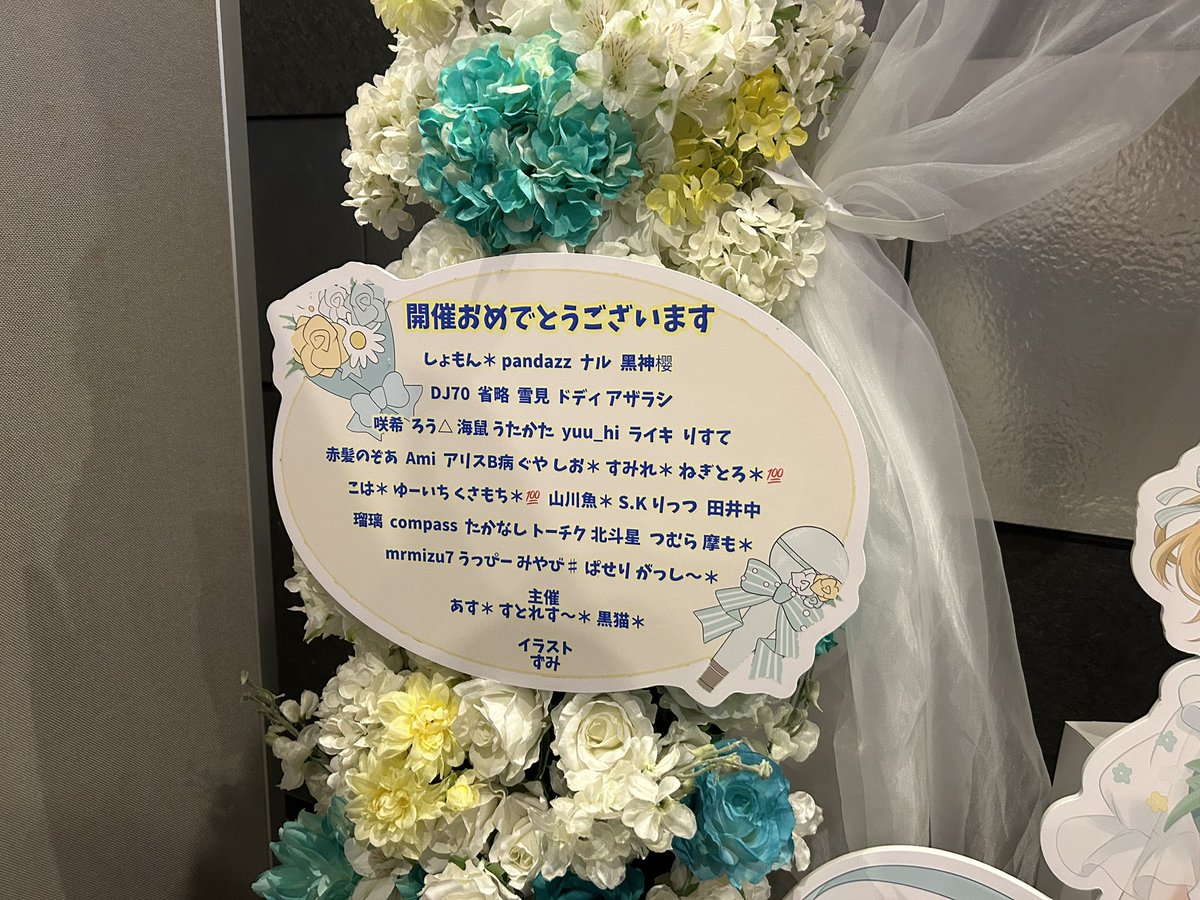 💯すとれす〜＊ tweet media