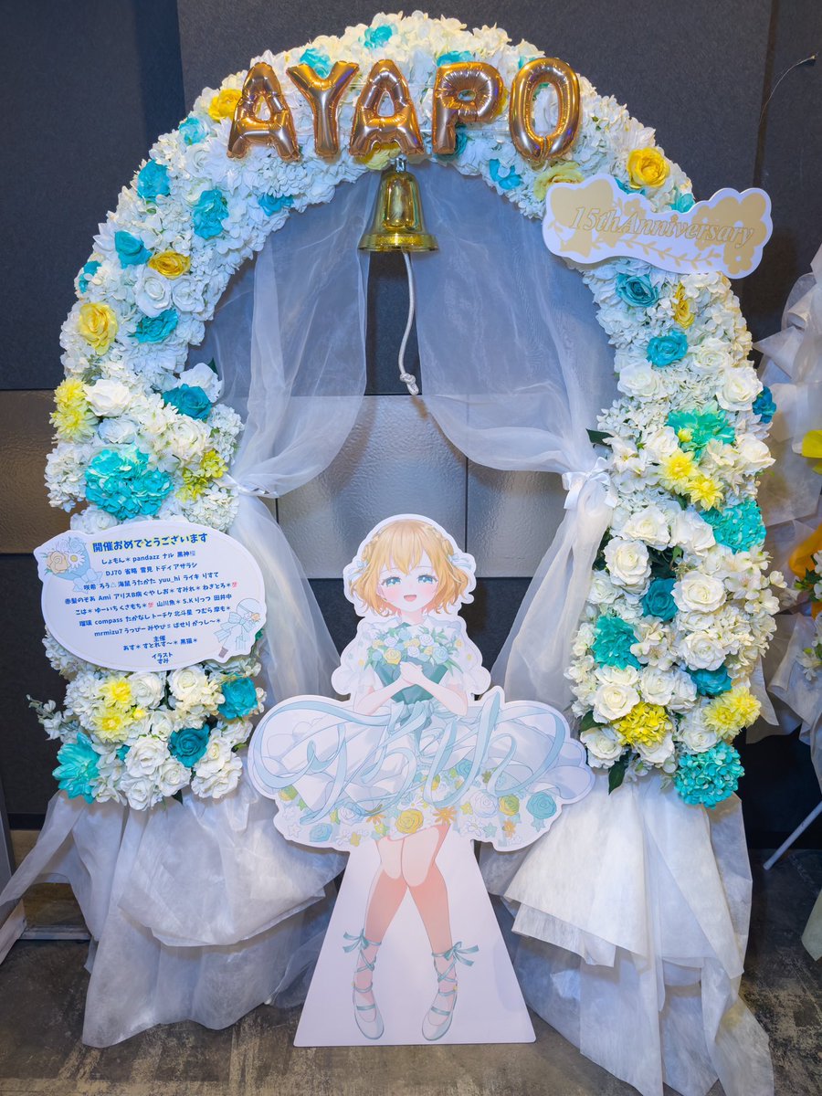 💯すとれす〜＊ tweet media