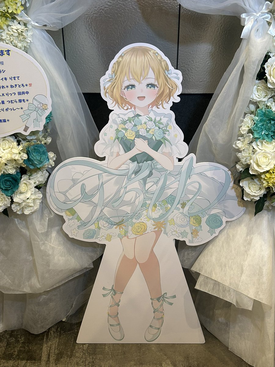 💯すとれす〜＊ tweet media