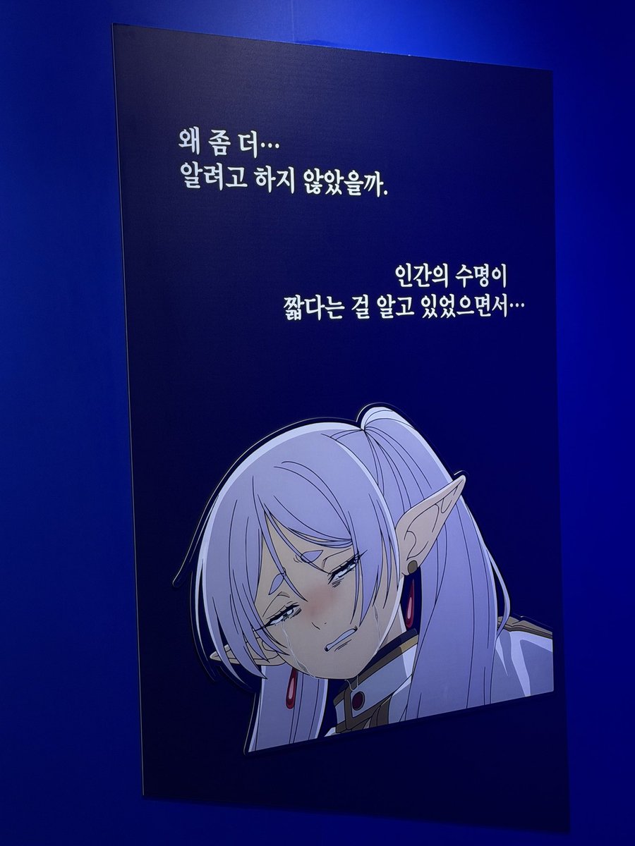 coffee (@zemblanity____) on Twitter photo 