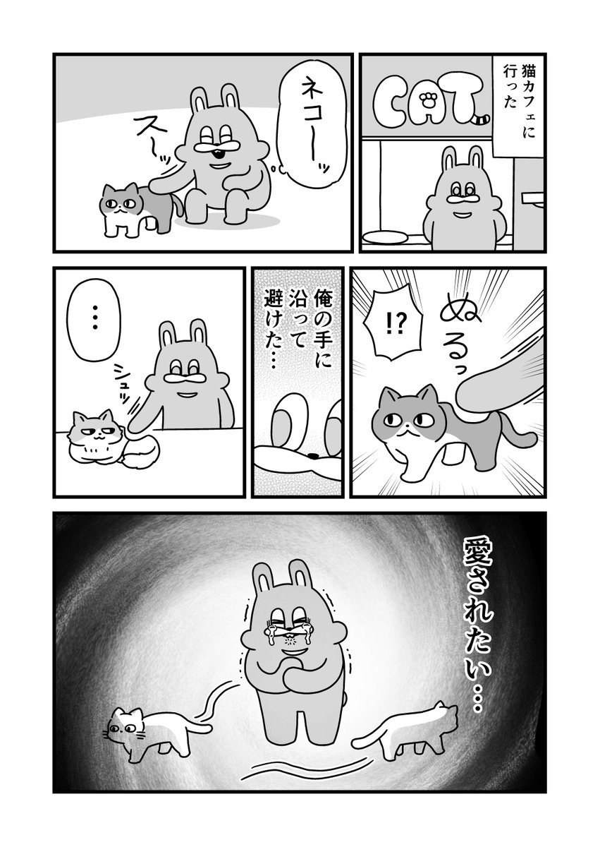 ふぁっ熊 tweet media