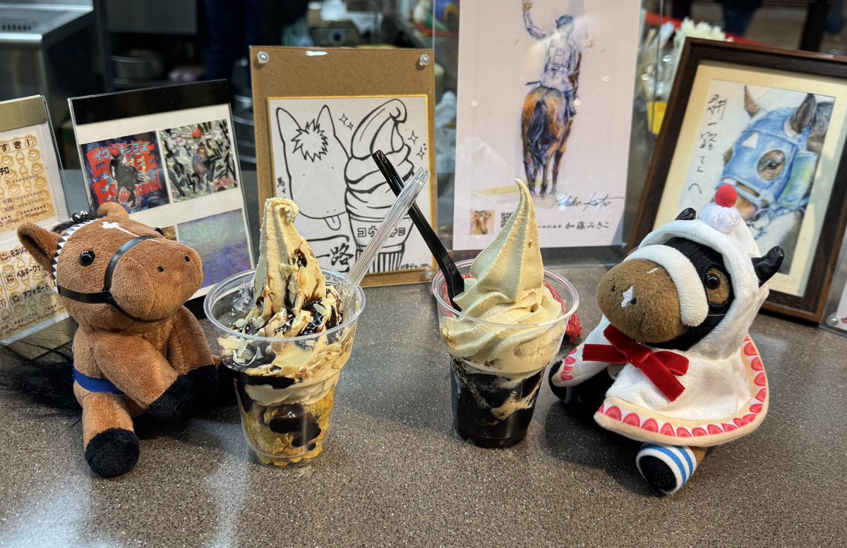 上げ忘れてた！！
耕一路さんでコーヒーゼリーモカ食べたよー！！