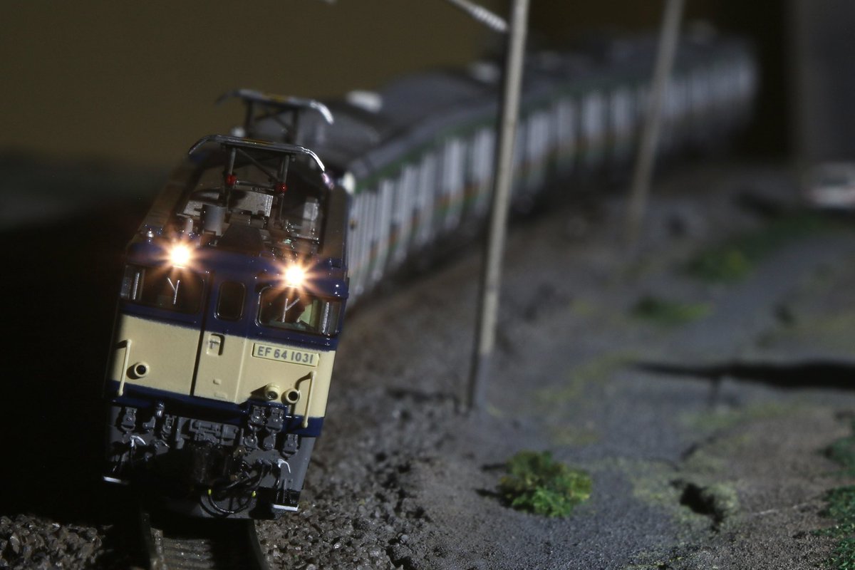TOMIX 98928(バラ) EF64 1031('07～15年)出場。 さよならあけぼの