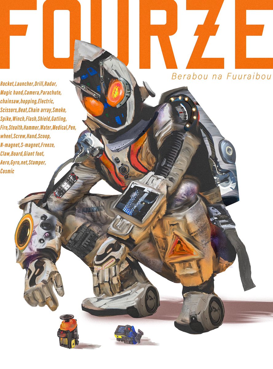 #これを見た人は無言で白が入っている画像を貼れ