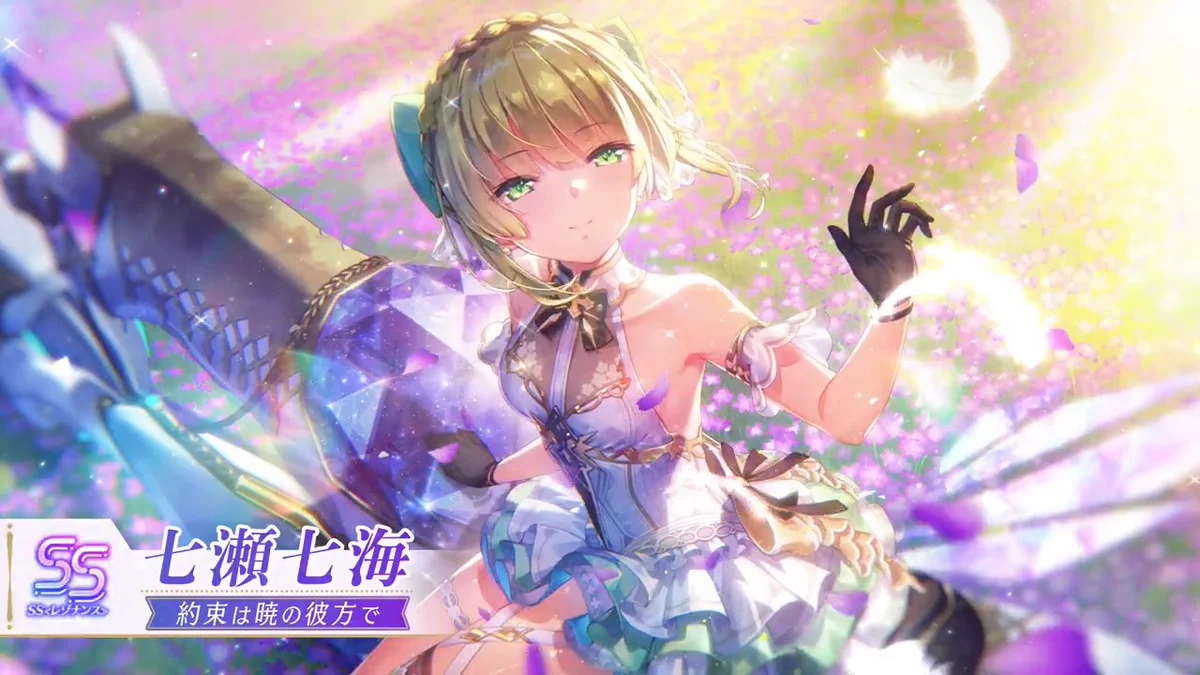 ヘブンバーンズレッド公式 on X: 