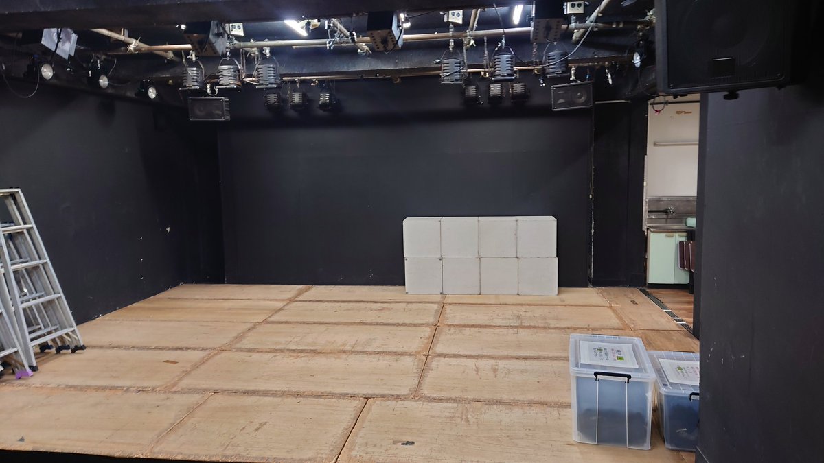 千秋楽も無事に終了〜
バラシも速攻でオワタ

あぁ～明日から現実が待っている🙄
今回も楽しんでくれたようで何よりでした