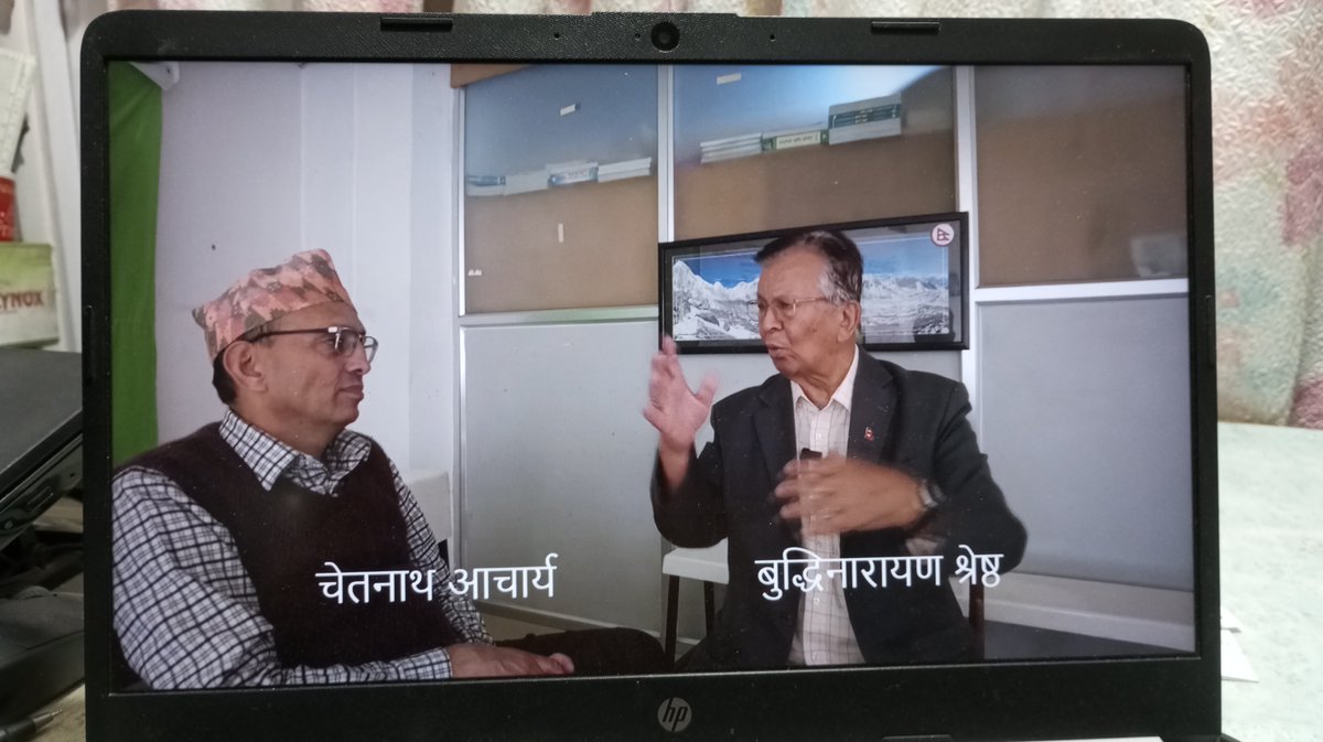 Buddhi Narayan Shrestha@CGTN youtu.be/I4MouqWgQm8?si… via <a href="/YouTube/">YouTube</a>